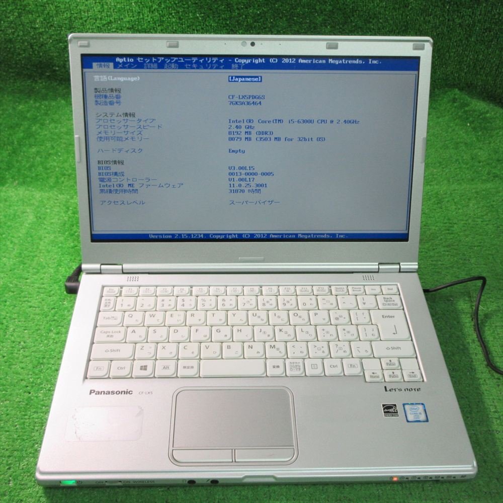 2026年最新】Yahoo!オークション -レッツノート ジャンクの中古品