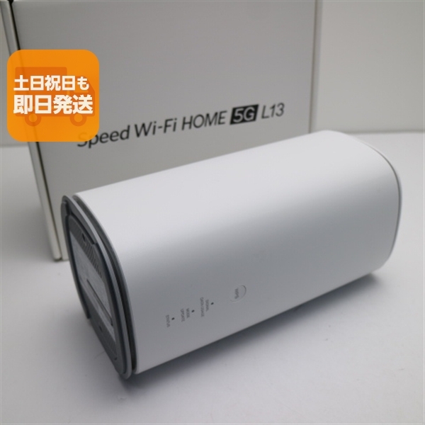 2026年最新】Yahoo!オークション -speed wi-fi home 5g l13 ztr02の