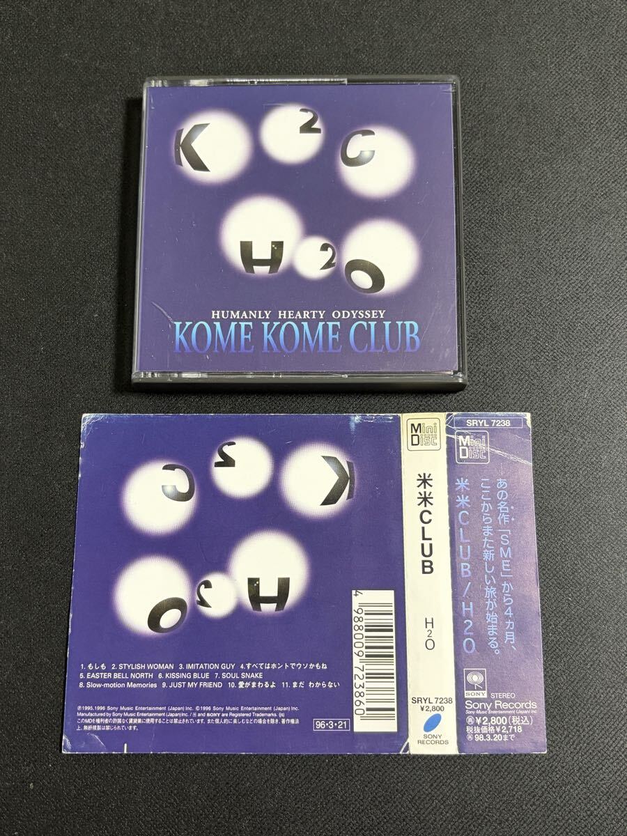 2026年最新】Yahoo!オークション -石井竜也(CD)の中古品・新品・未使用