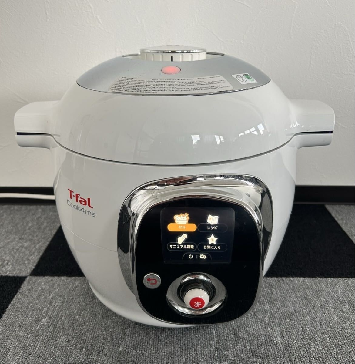 2026年最新】Yahoo!オークション -クックフォーミーの中古品・新品・未