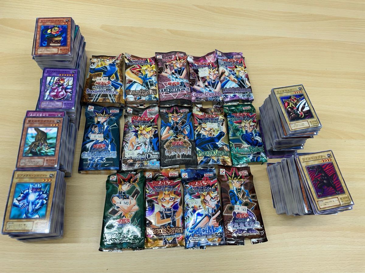 2026年最新】Yahoo!オークション -遊戯王 引退の中古品・新品・未使用