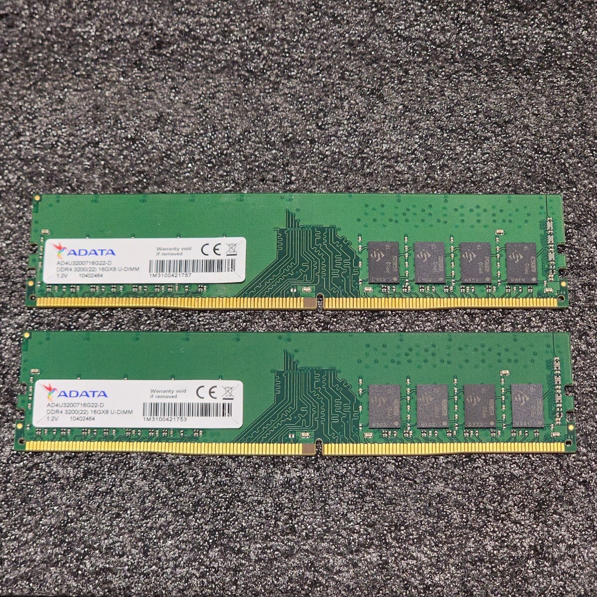 2026年最新】Yahoo!オークション -ddr4-3200 32gbの中古品・新品・未