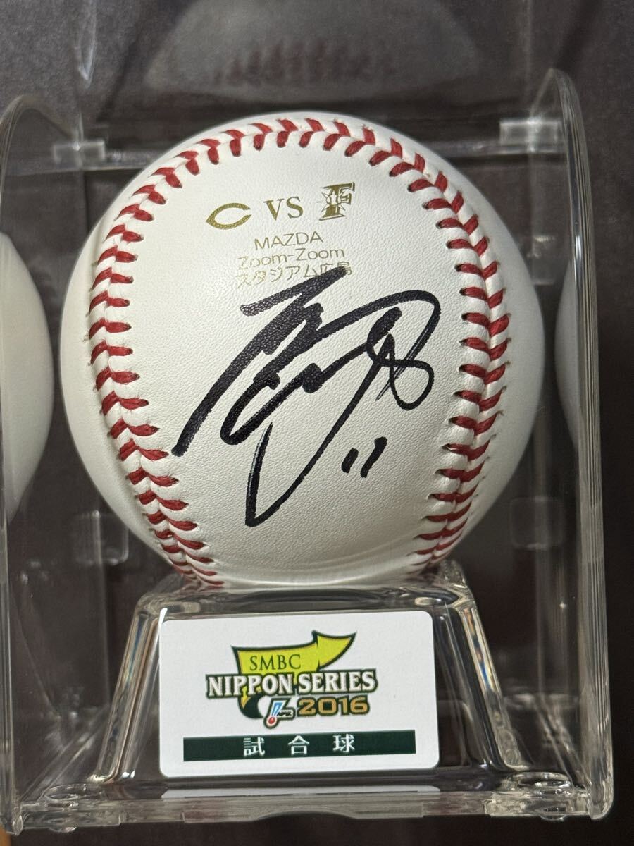 2026年最新】Yahoo!オークション -大谷翔平サインボールの中古品・新品