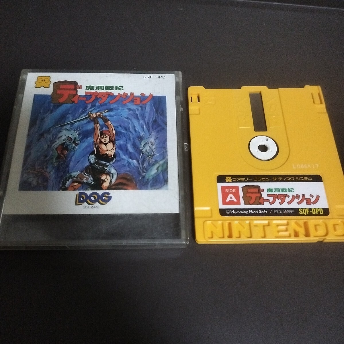 2026年最新】Yahoo!オークション -ディスクシステム ディープ