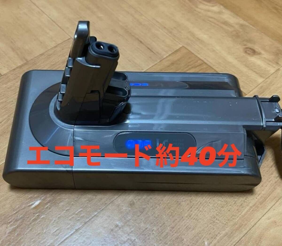 2026年最新】Yahoo!オークション -ダイソン v10 sv12の中古品・新品