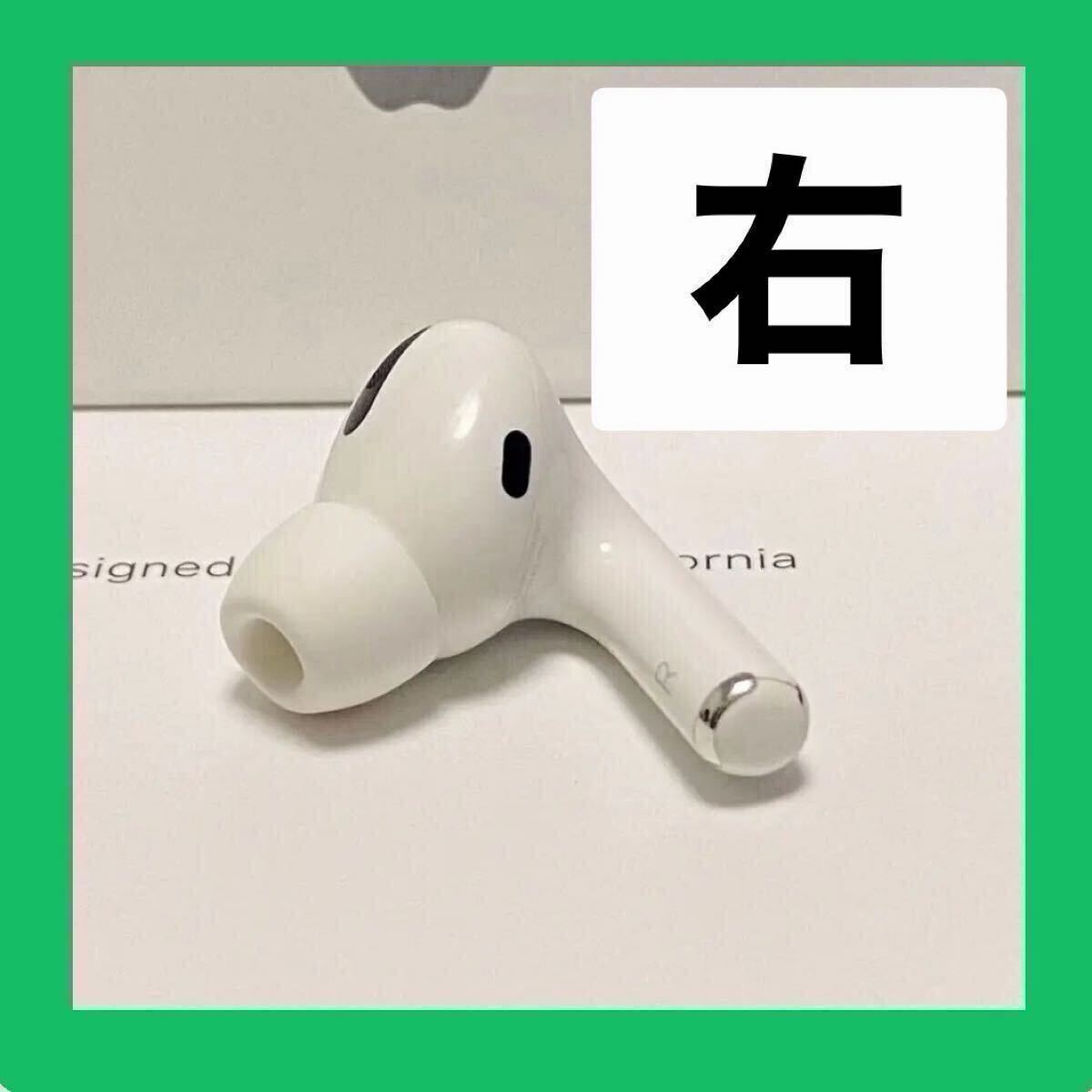 2026年最新】Yahoo!オークション -apple airpods 第1世代の中古品