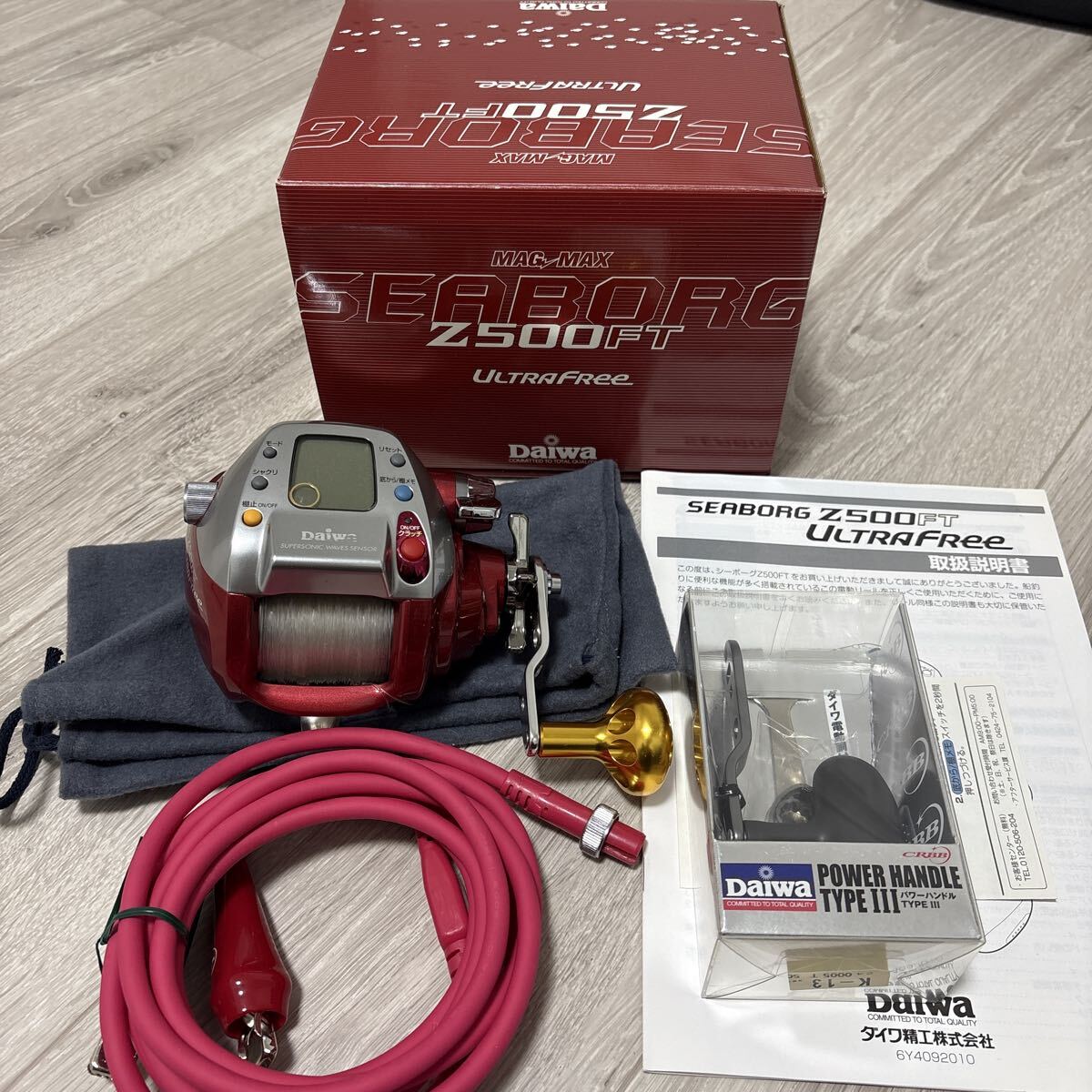 2026年最新】Yahoo!オークション -シーボーグz500の中古品・新品・未