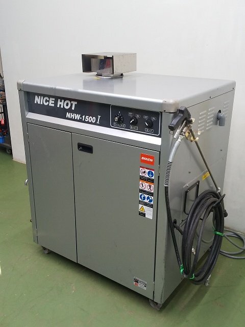 2026年最新】Yahoo!オークション -温水 高圧洗浄機の中古品・新品・未