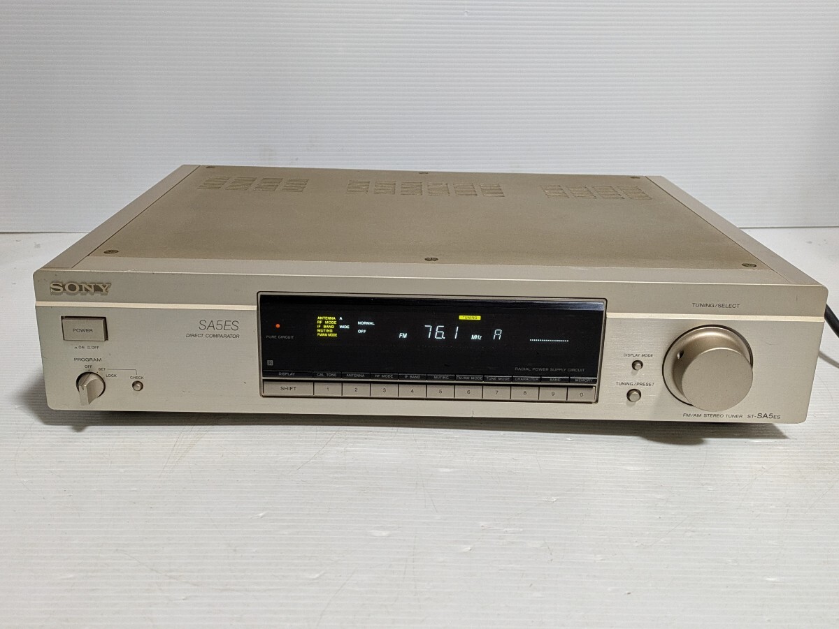 2026年最新】Yahoo!オークション -fm am チューナーの中古品・新品・未