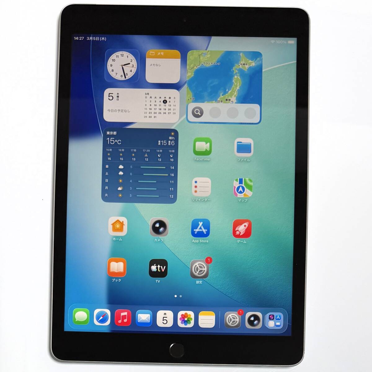 2026年最新】Yahoo!オークション -ipad 第9世代の中古品・新品・未使用