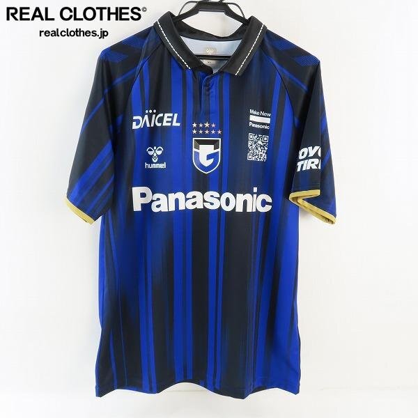 2026年最新】Yahoo!オークション -ガンバ 大阪の中古品・新品・未使用