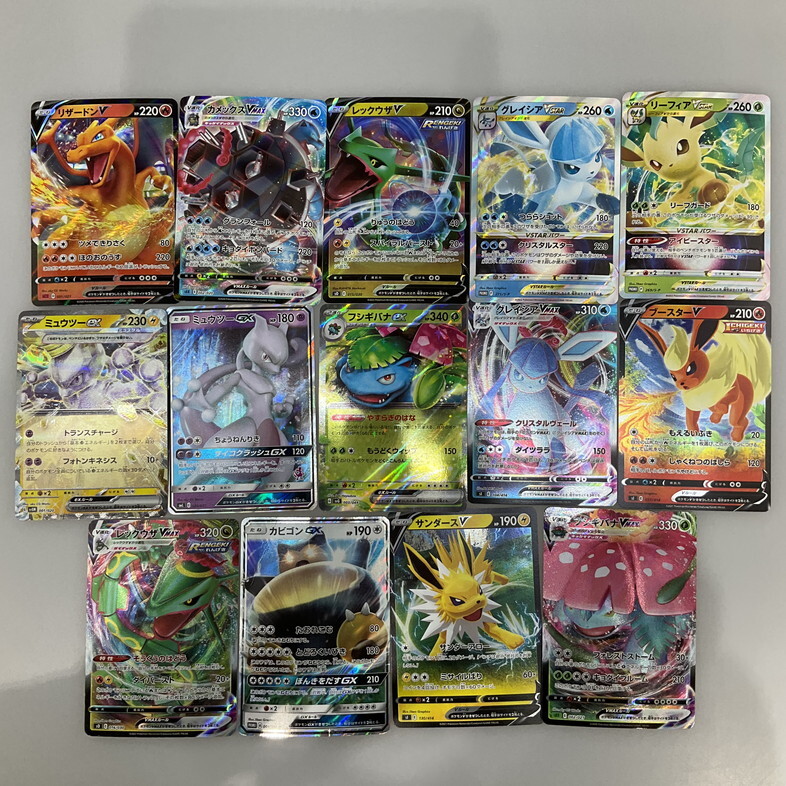 Yahoo!オークション -「ポケモンカード まとめ売り」の落札相場・落札価格