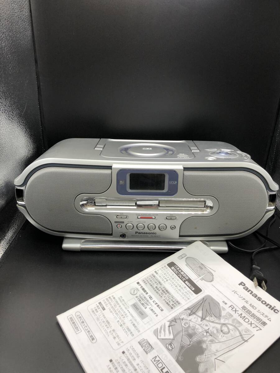 2026年最新】Yahoo!オークション -パナソニック(カセットデッキ)の中古