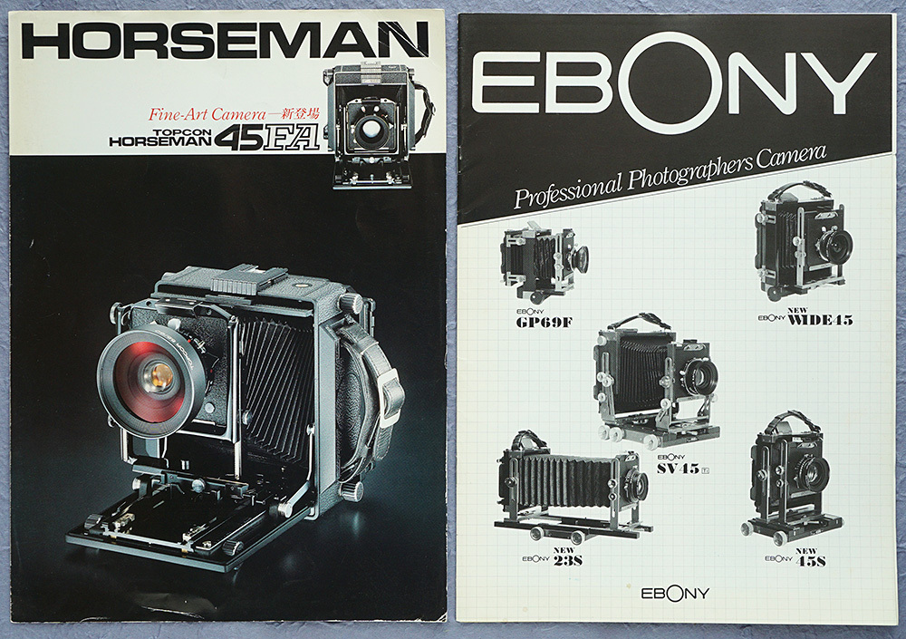 2026年最新】Yahoo!オークション -ebony cameraの中古品・新品・未使用