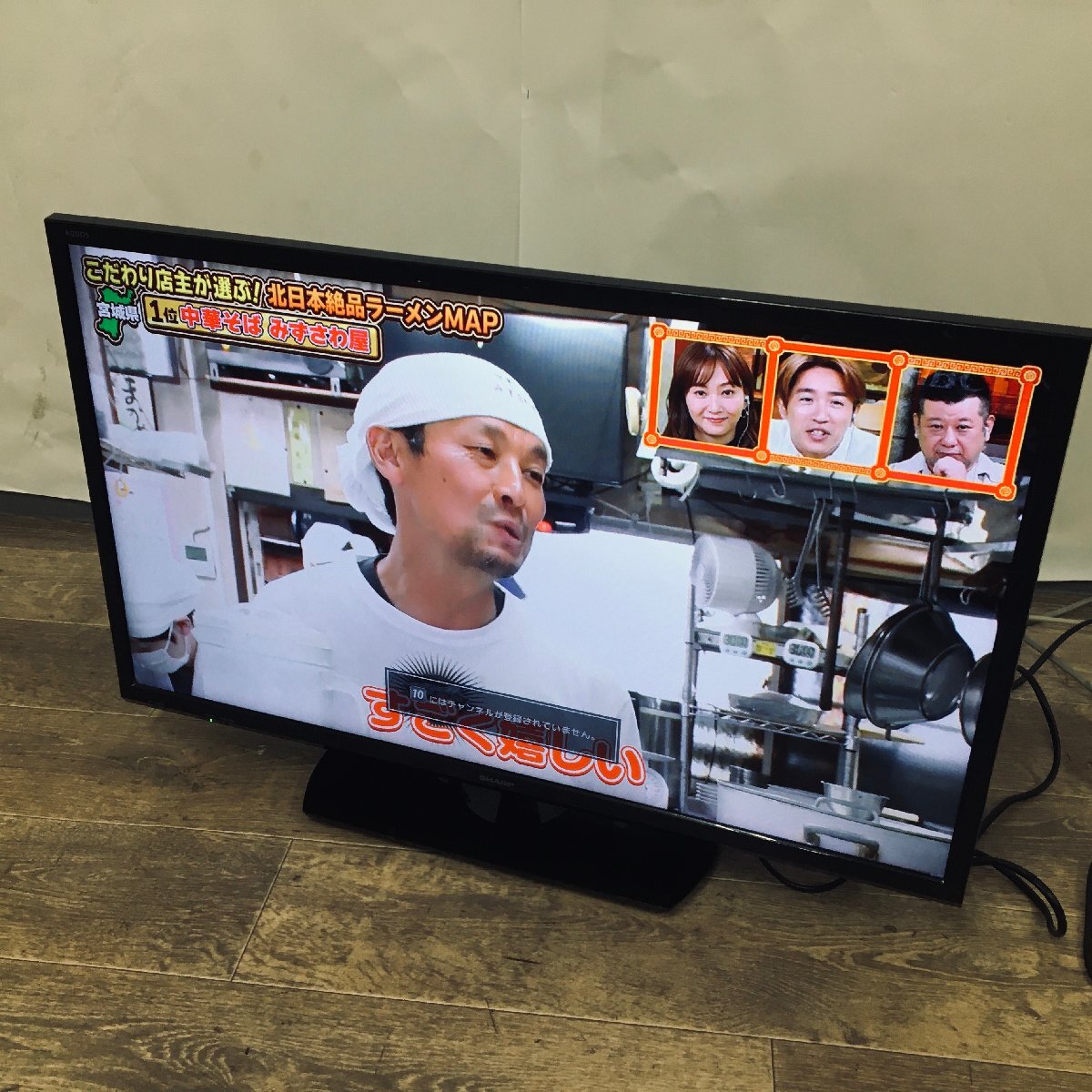 価格.com - シャープ AQUOS 2T-C32AE1 [32インチ] 価格比較