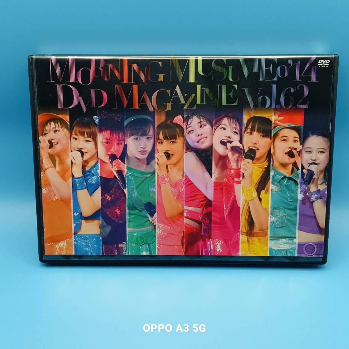 2026年最新】Yahoo!オークション -モーニング娘。 dvd magazineの中古