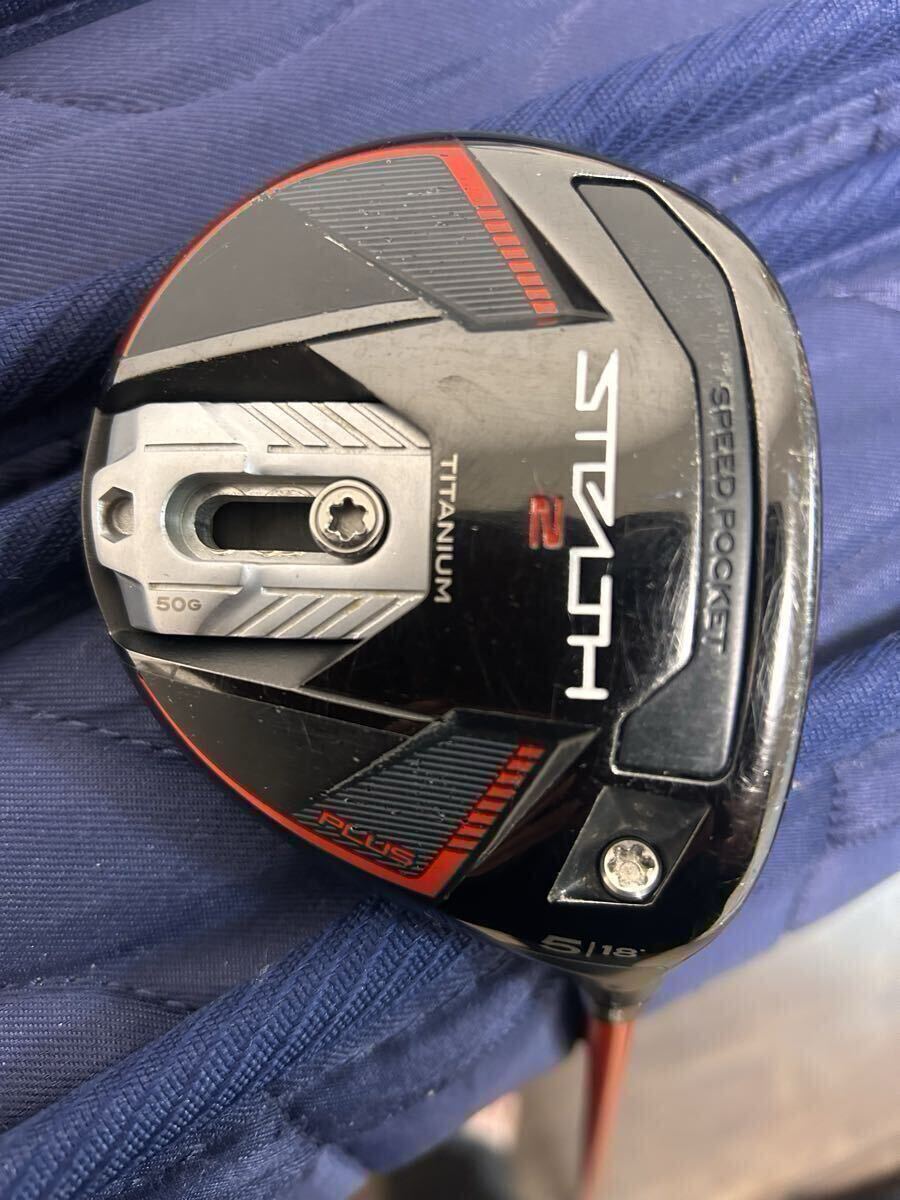 2026年最新】Yahoo!オークション -ステルス2ヘッドのみの中古品・新品