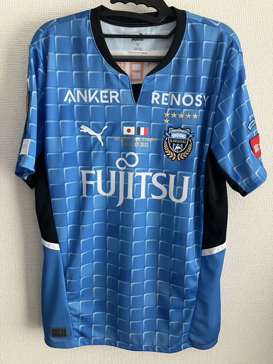 2026年最新】Yahoo!オークション -川崎 フロンターレの中古品・新品