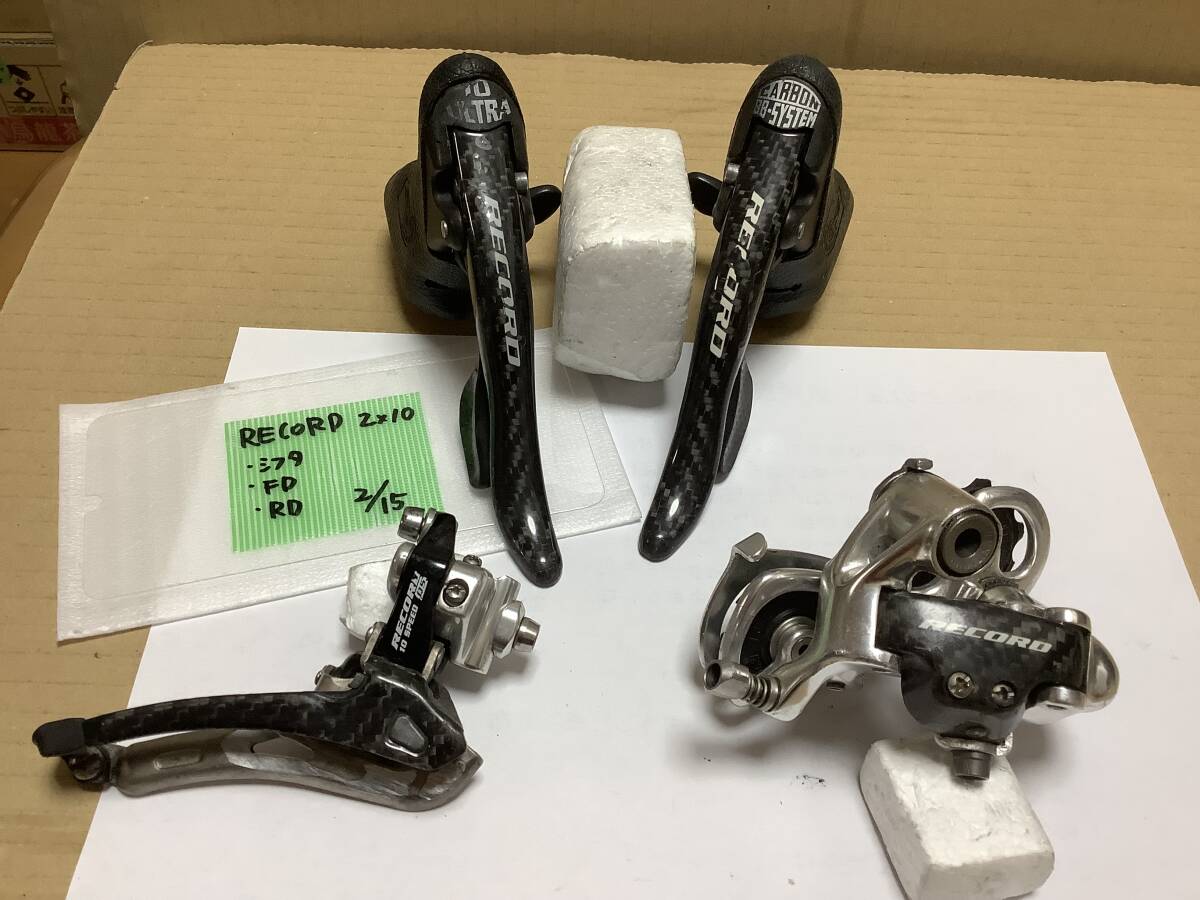 2026年最新】Yahoo!オークション -カンパニョーロ コンポの中古品