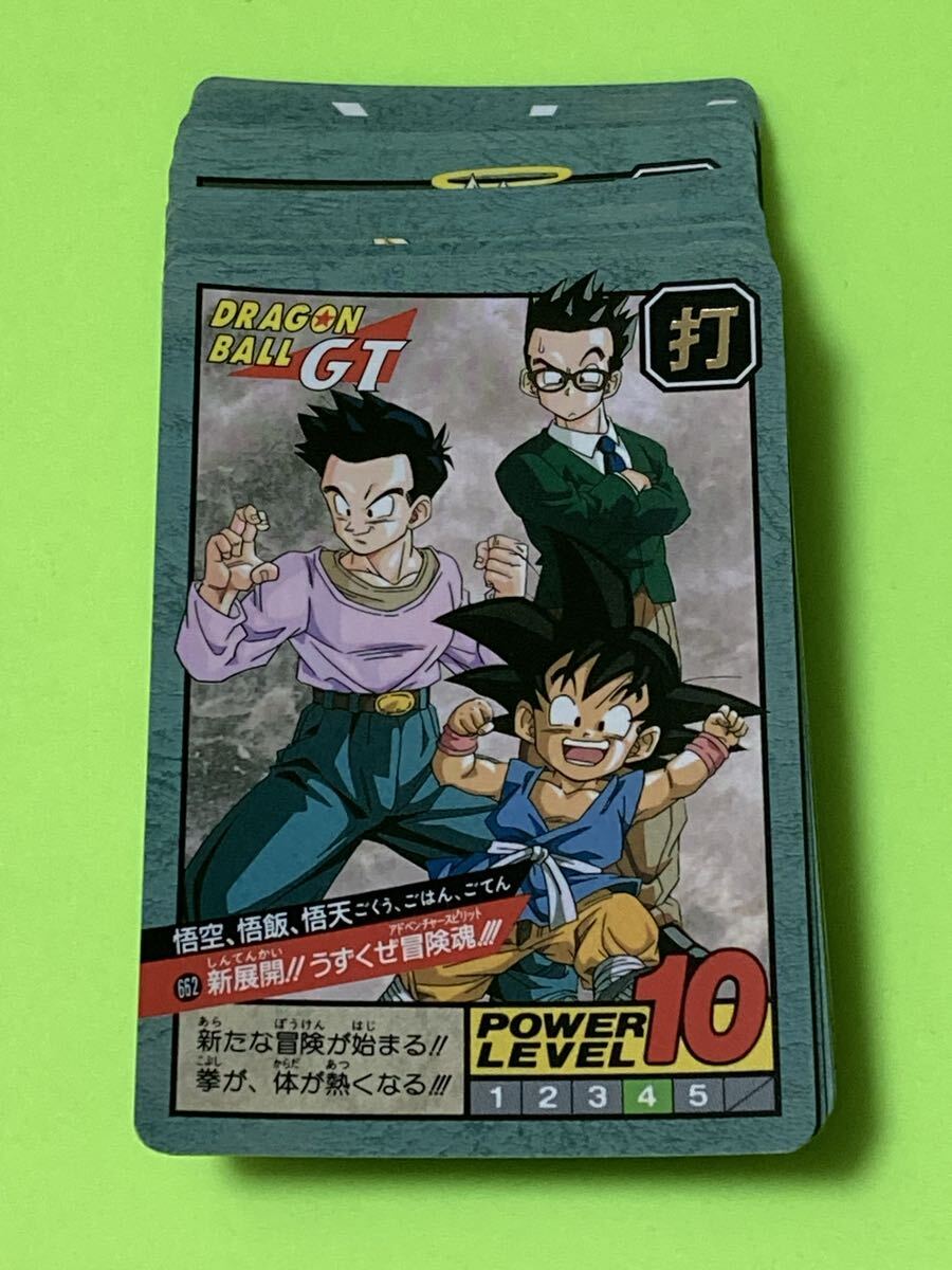 Yahoo!オークション -「ドラゴンボールカードダススーパーバトル」の