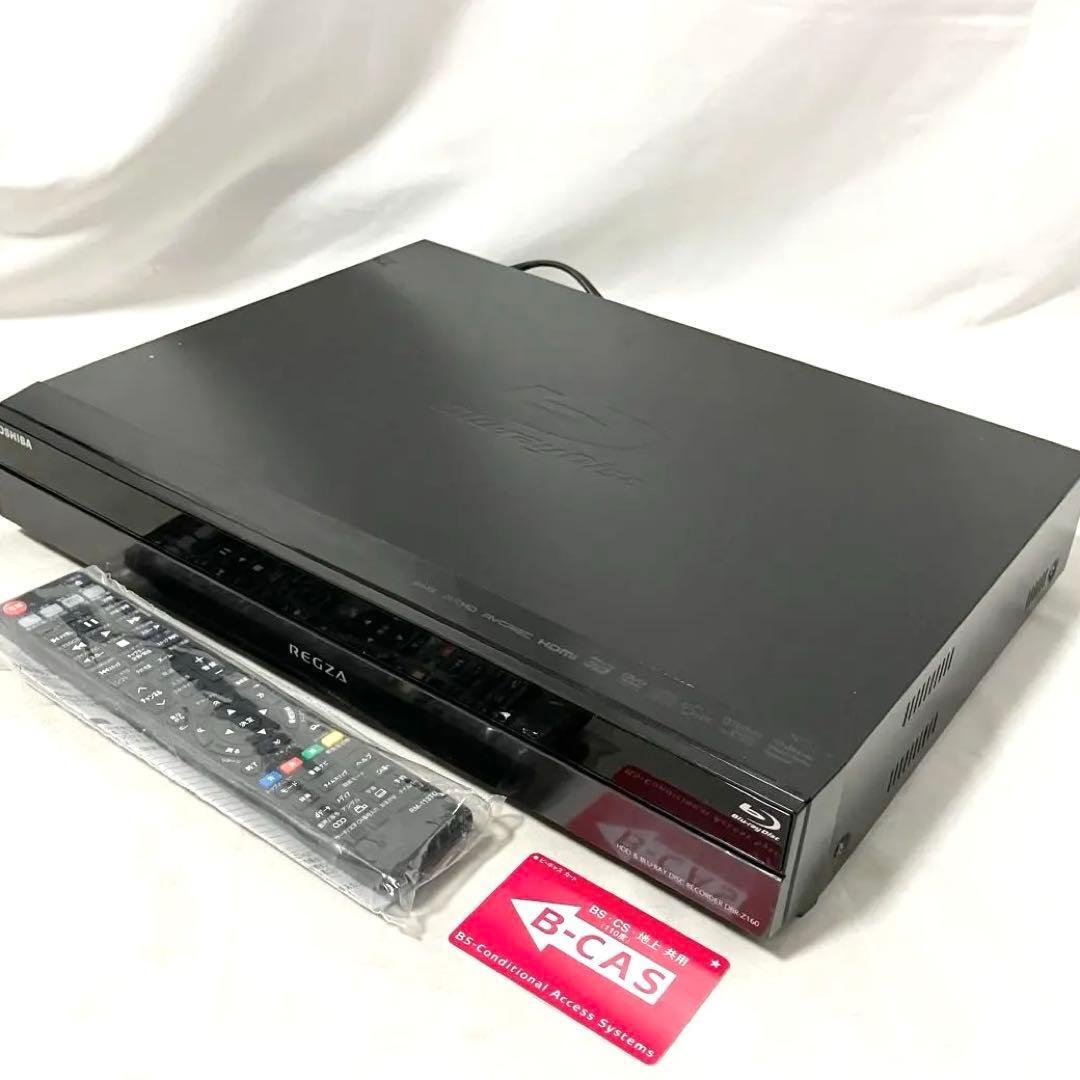 2026年最新】Yahoo!オークション - 東芝(ブルーレイレコーダー 映像