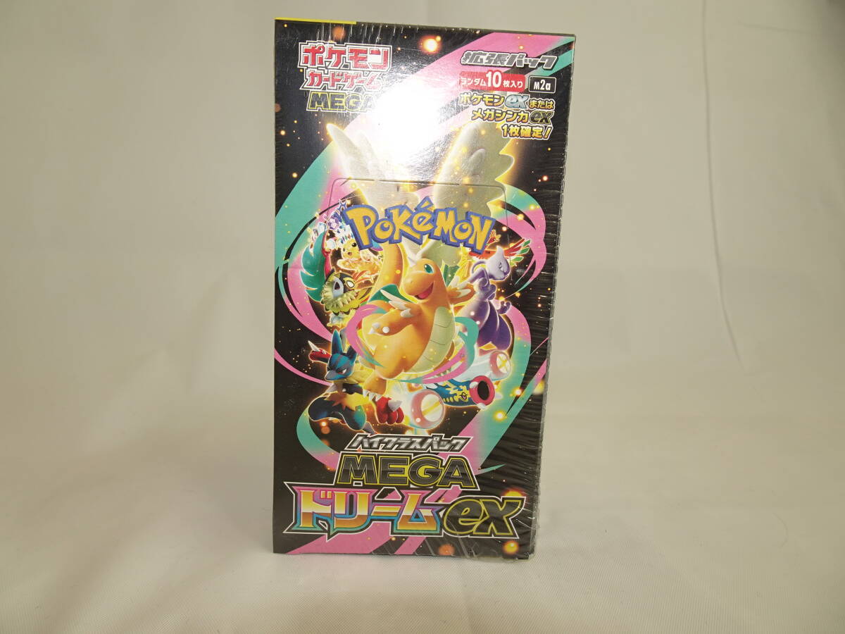 Yahoo!オークション -「ポケモンカード box」の落札相場・落札価格