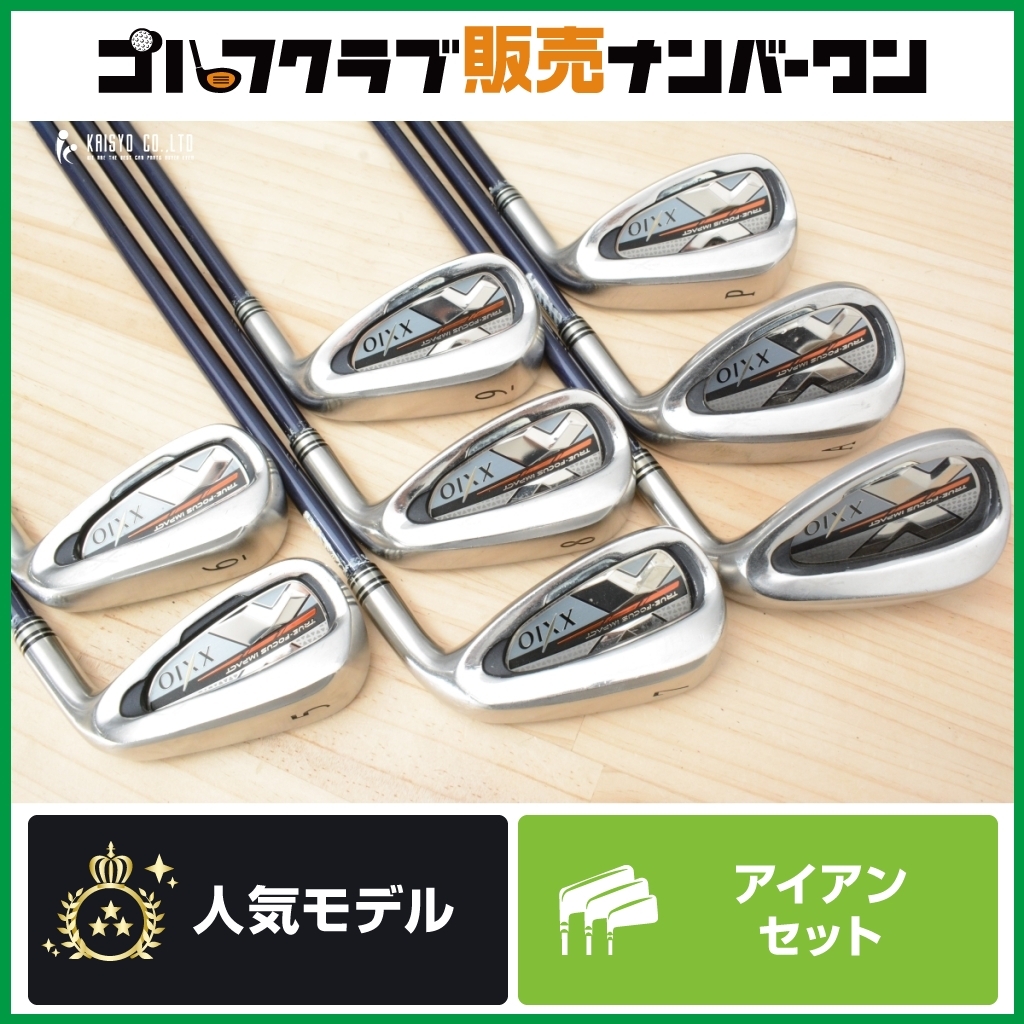 2026年最新】Yahoo!オークション -ゼクシオ10 アイアンセットの中古品