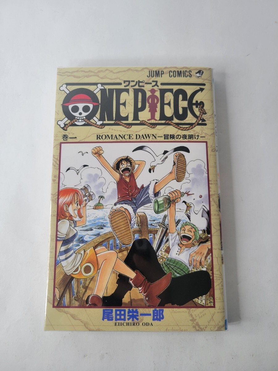 2026年最新】Yahoo!オークション -ワンピース 初版の中古品・新品・未