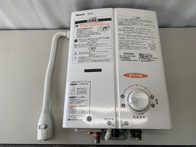 リンナイ RUS-V51XT(SL) 5号 [都市ガス シルバー] オークション比較