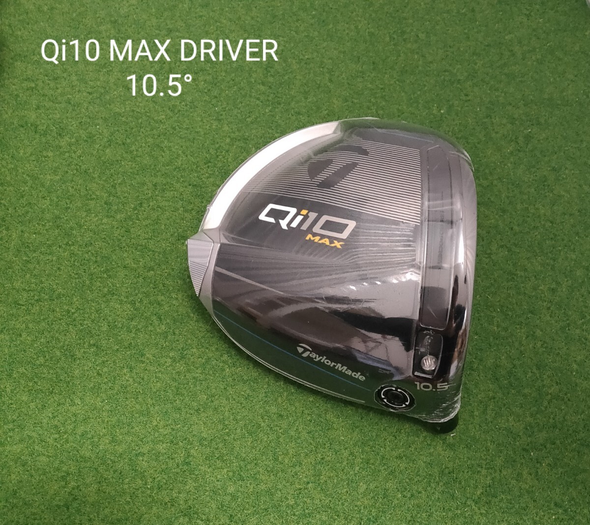 2026年最新】Yahoo!オークション -qi10 max ドライバー 10.5の中古品