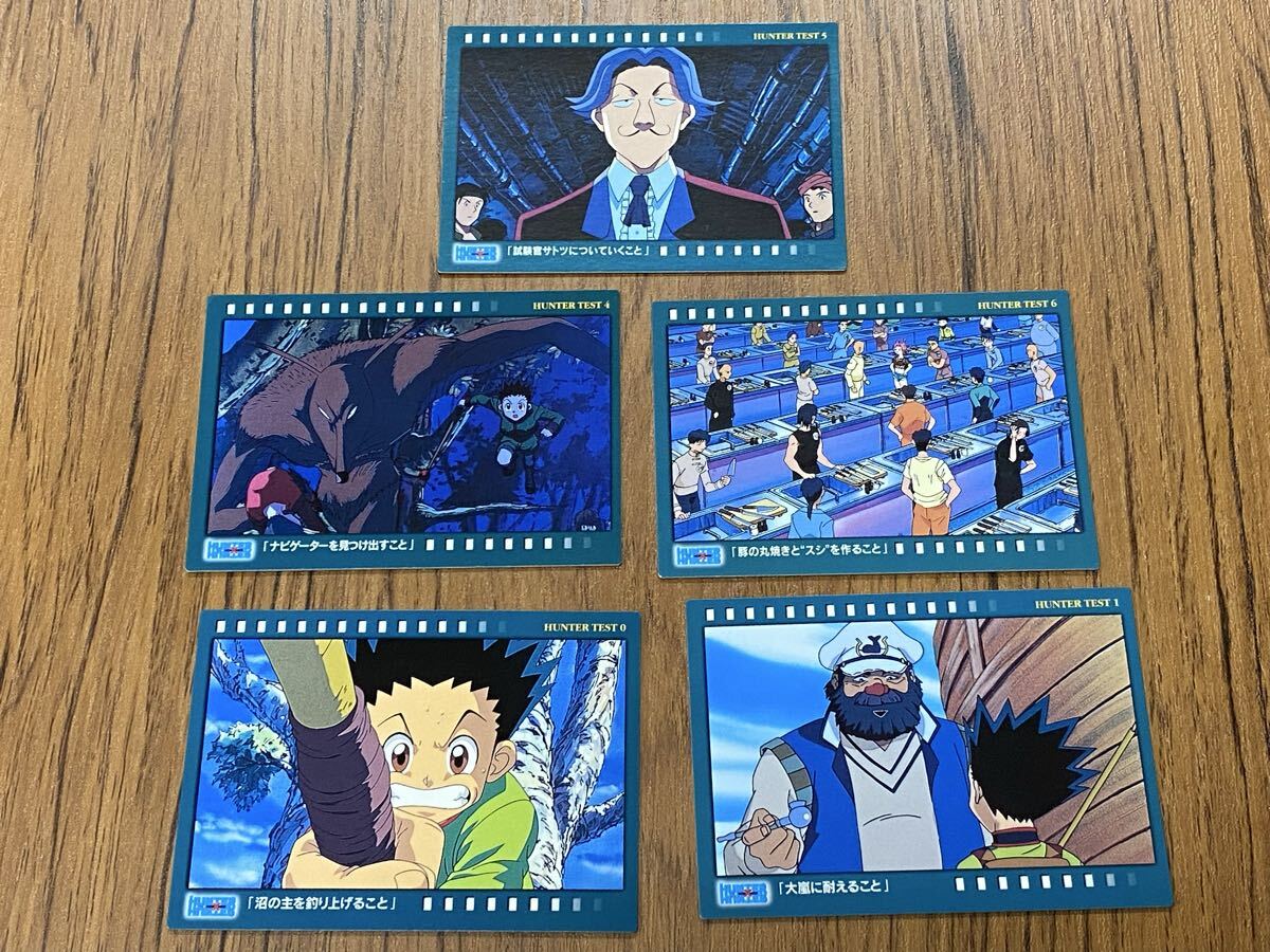 Yahoo!オークション -「ハンター×ハンター カードダス」の落札相場