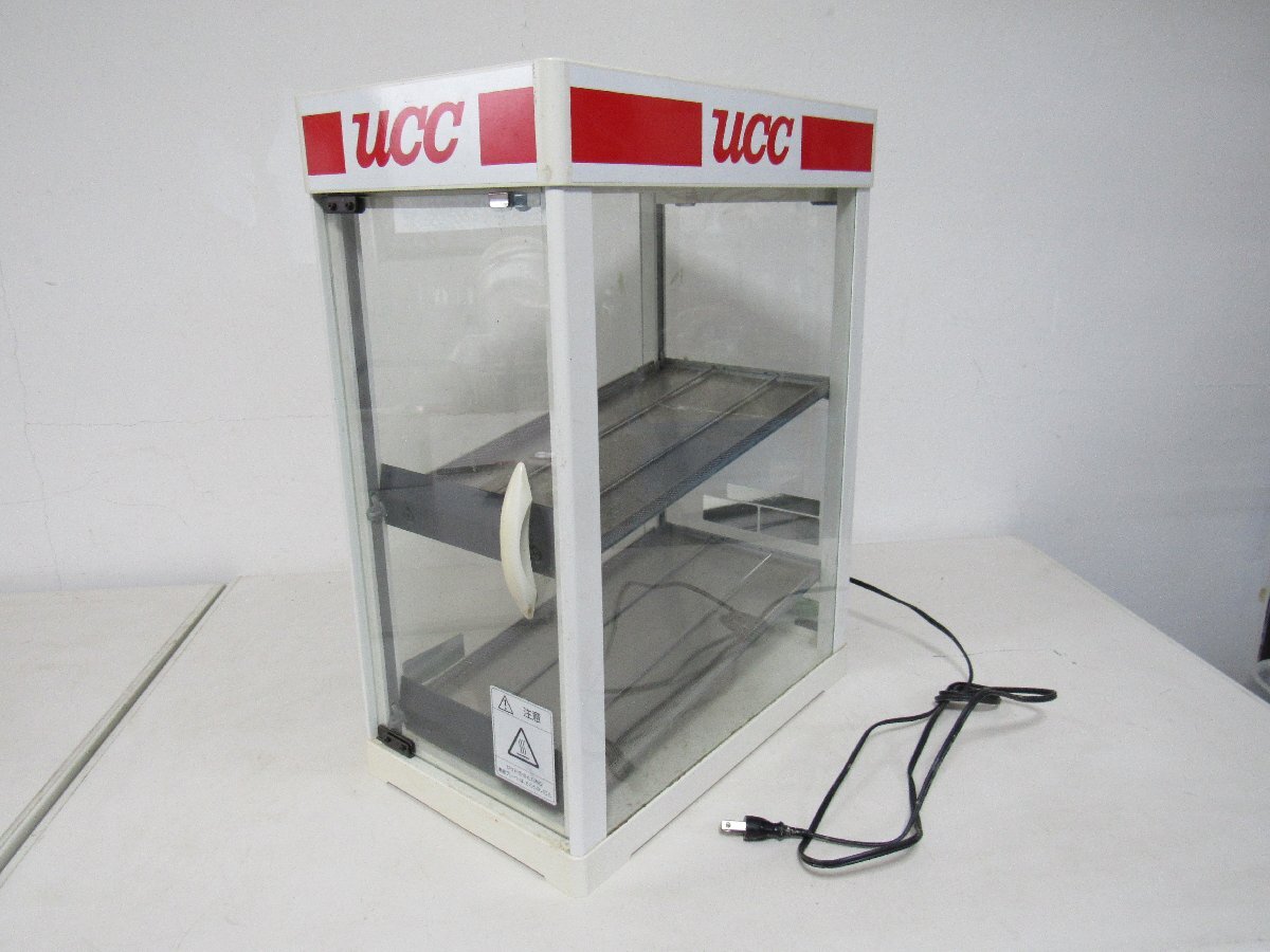 2026年最新】Yahoo!オークション - 温蔵ショーケース(厨房機器 店舗