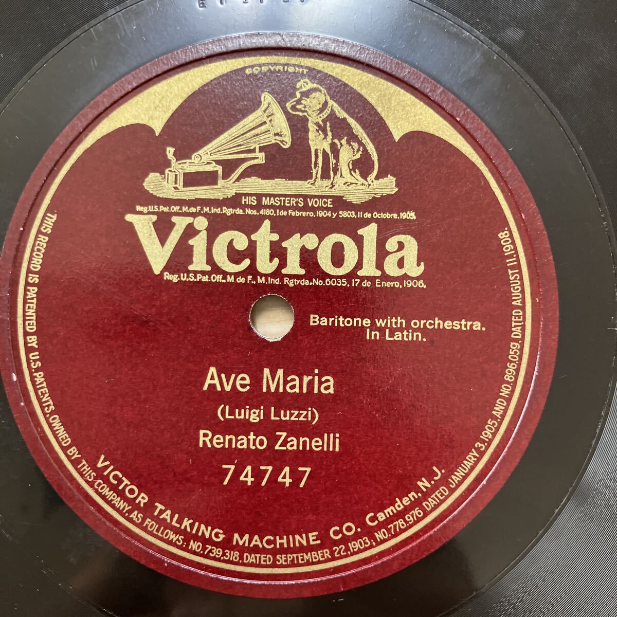 2026年最新】Yahoo!オークション -クラシックレコードの中古品・新品