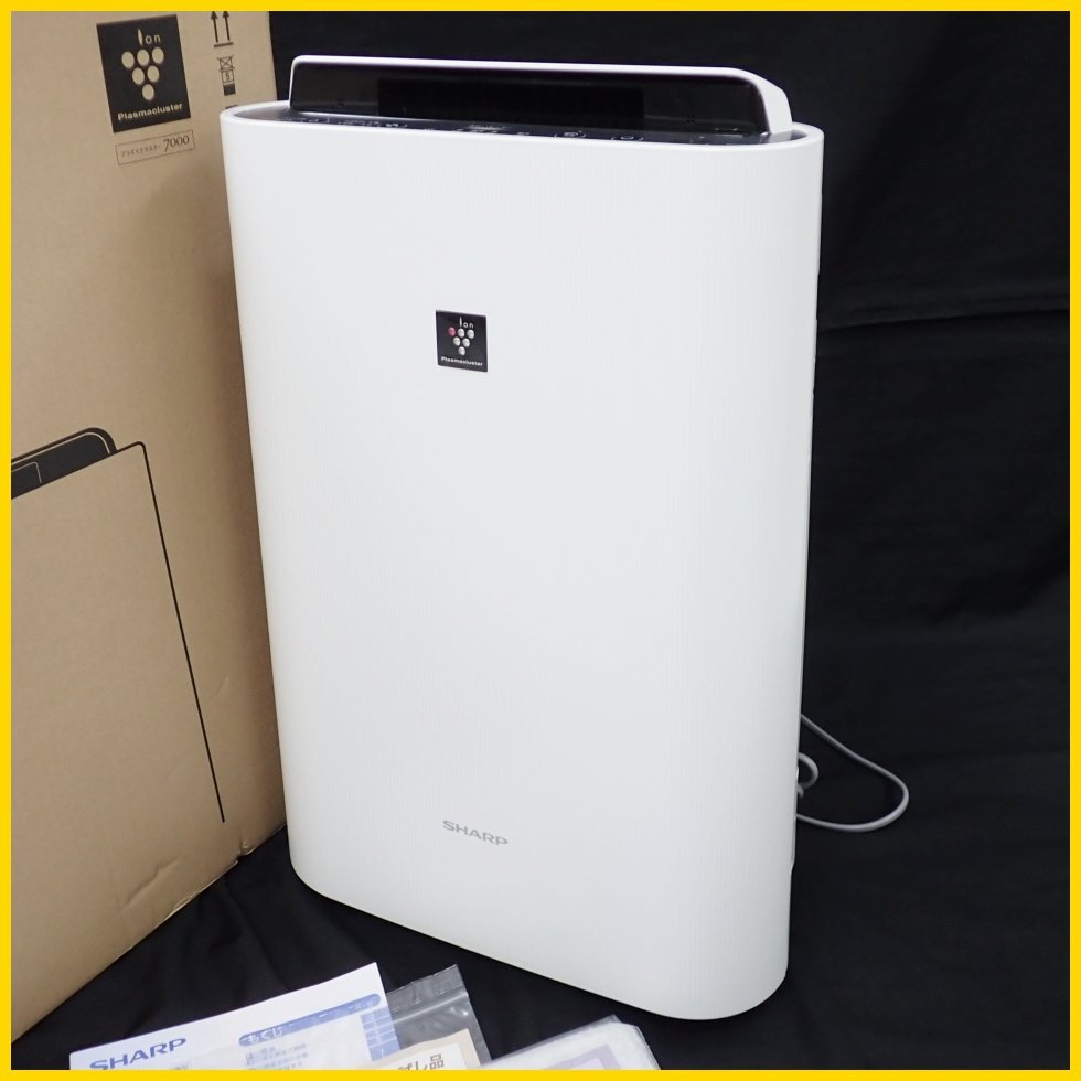 2026年最新】Yahoo!オークション -シャープ プラズマクラスター 7000の