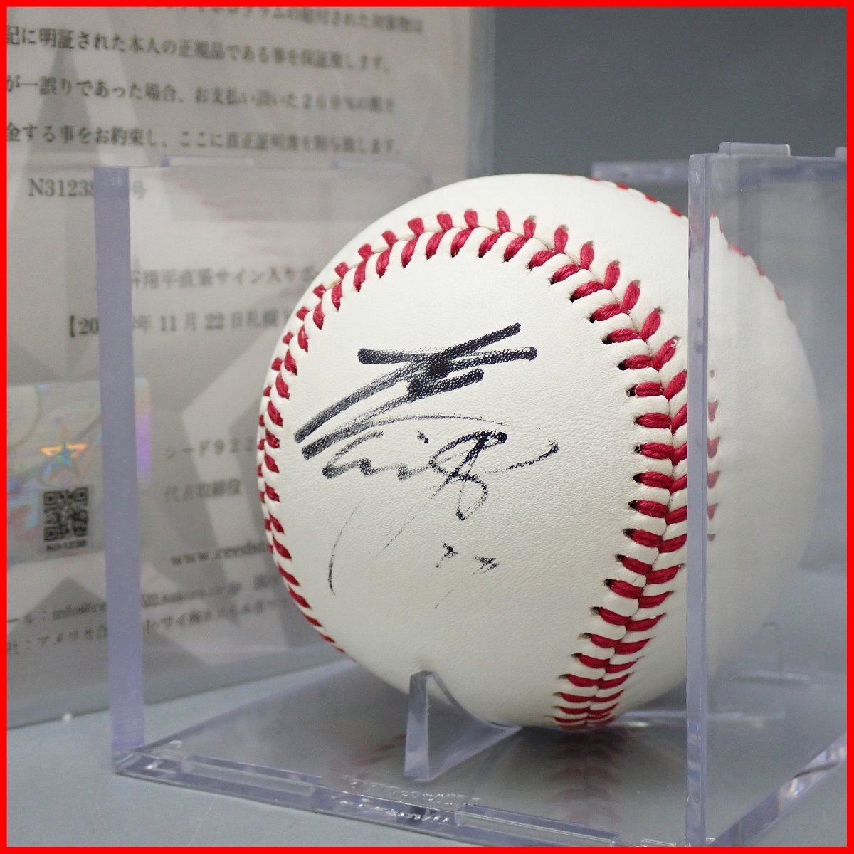 2026年最新】Yahoo!オークション -wbc サイン ボールの中古品・新品