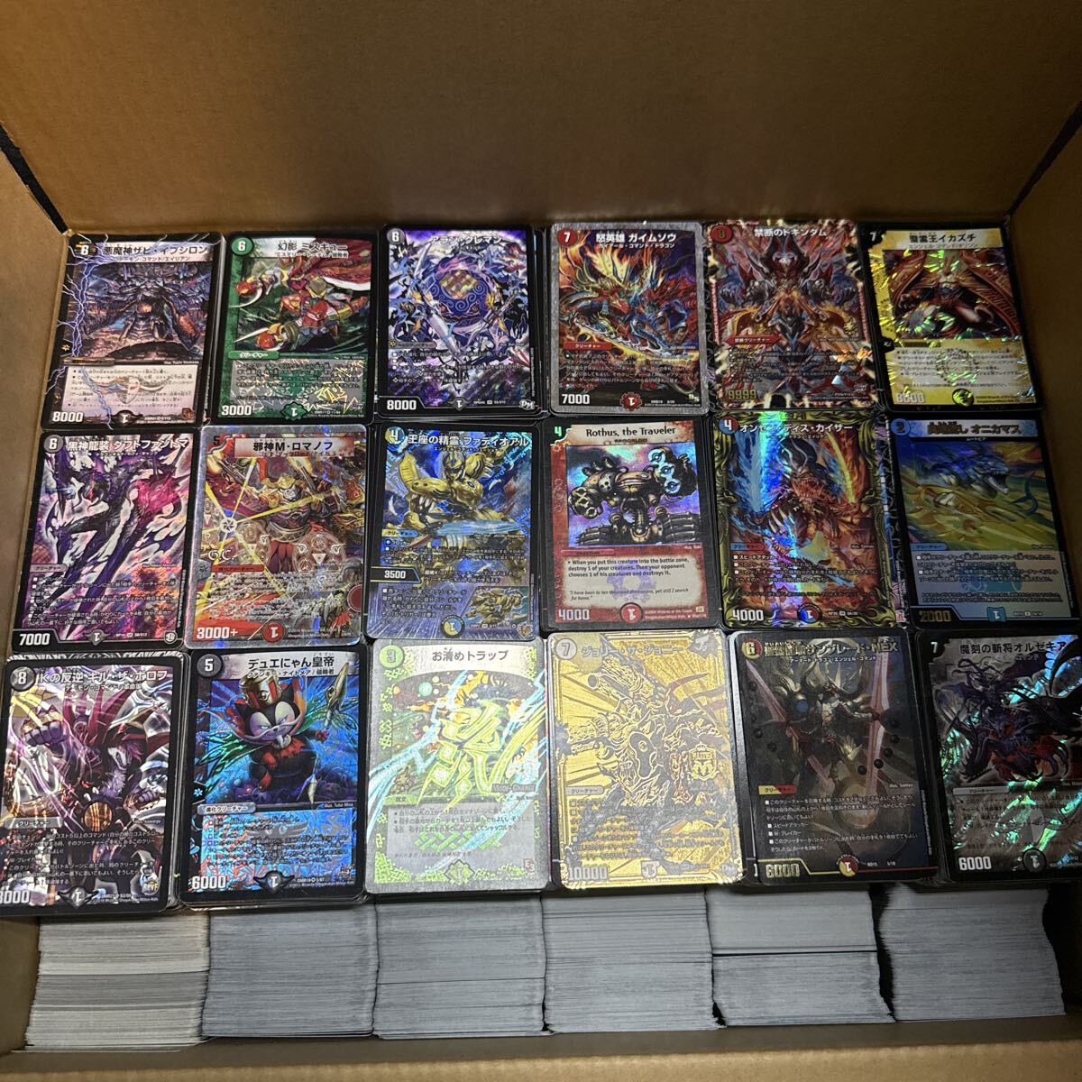 Yahoo!オークション -「デュエルマスターズ大量まとめ売り」の落札相場