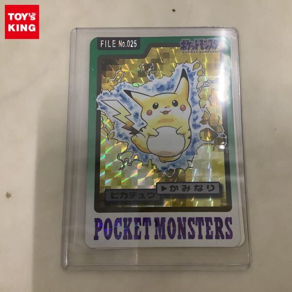 Yahoo!オークション - 「ポケモン カードダス ピカチュウ」の落札相場