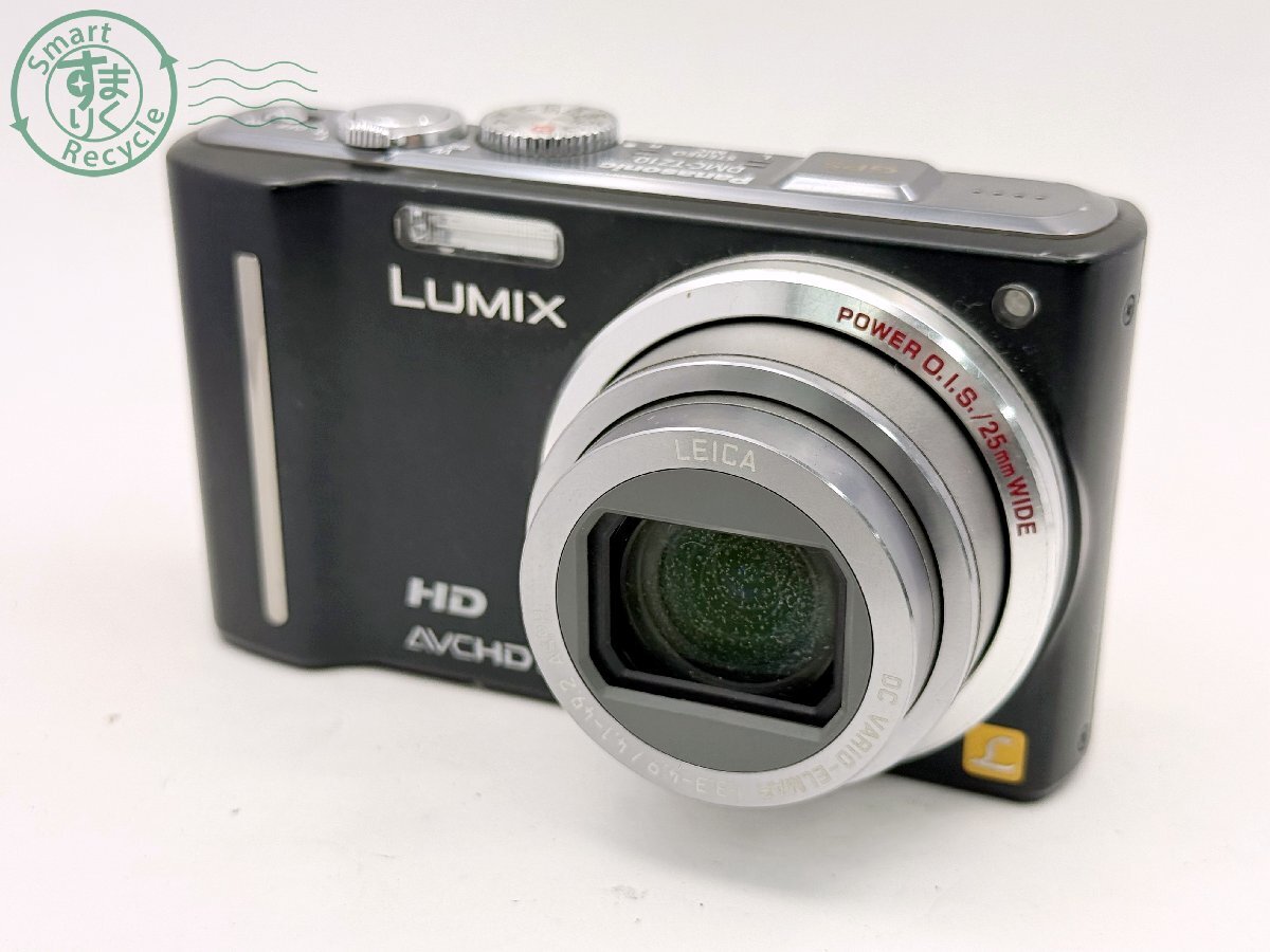 2026年最新】Yahoo!オークション -dmc-tz10の中古品・新品・未使用品一覧