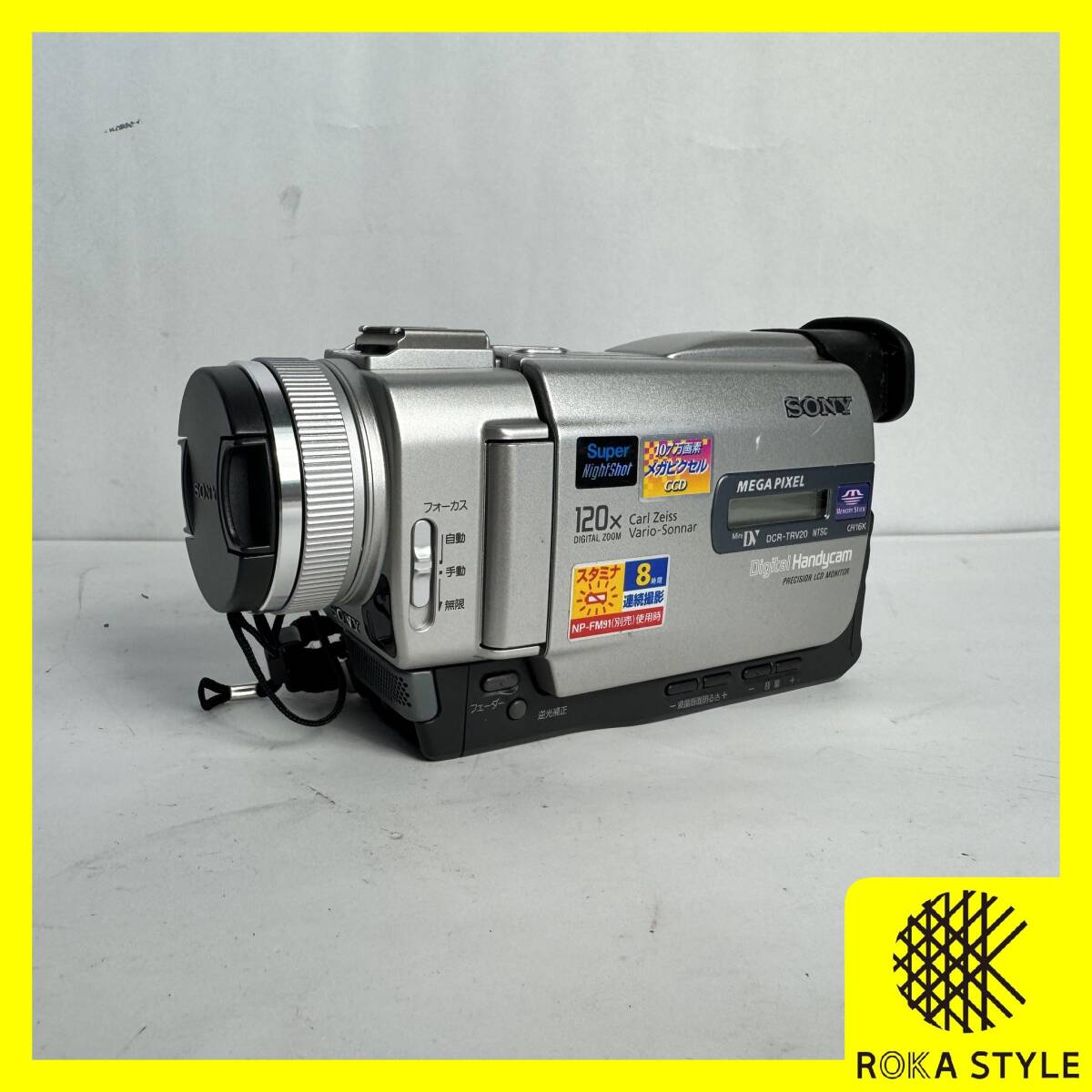 2026年最新】Yahoo!オークション -dcr-trv20の中古品・新品・未使用品一覧