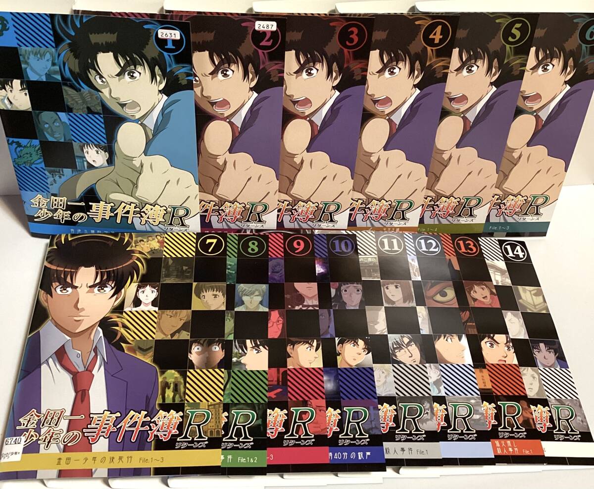 2026年最新】Yahoo!オークション -金田一少年の事件簿 アニメ dvdの