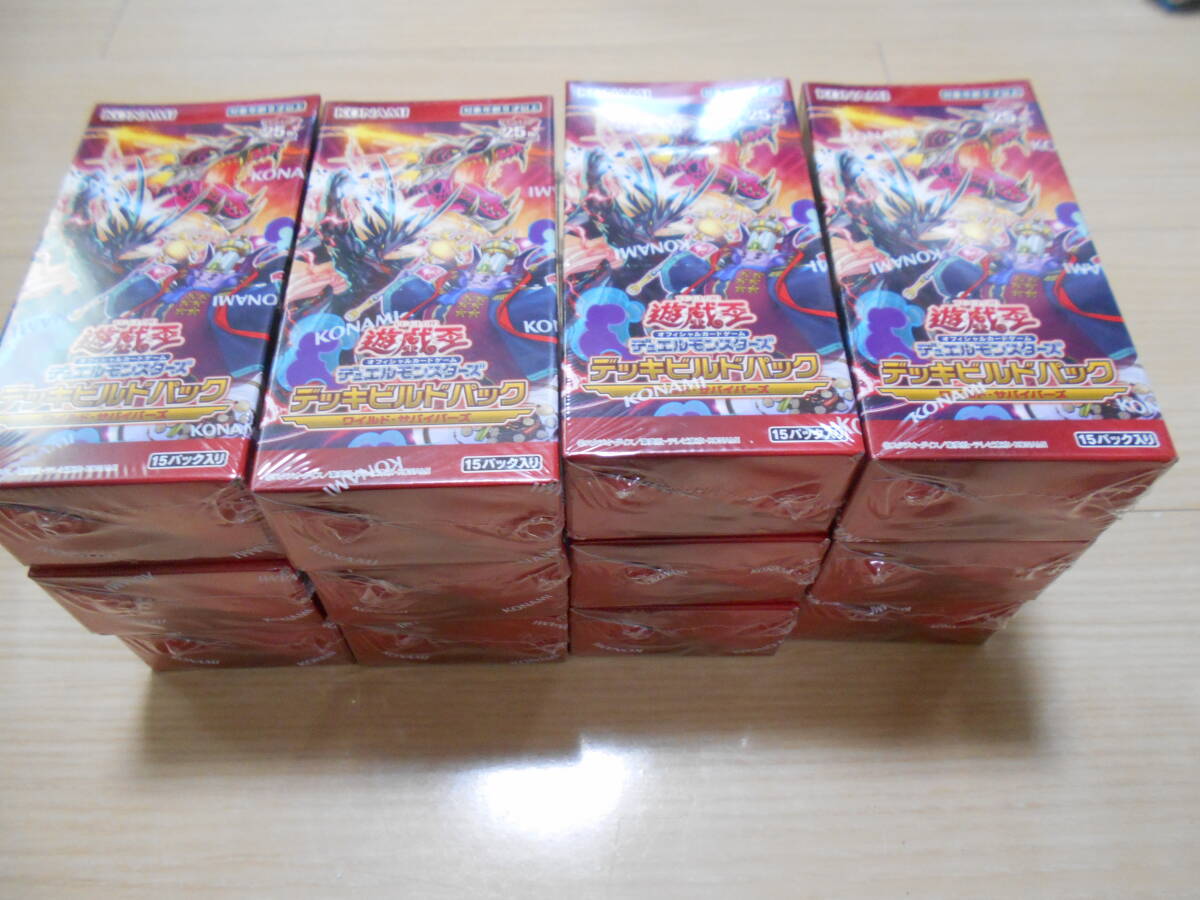 2026年最新】Yahoo!オークション -遊戯王 未開封 パックの中古品・新品