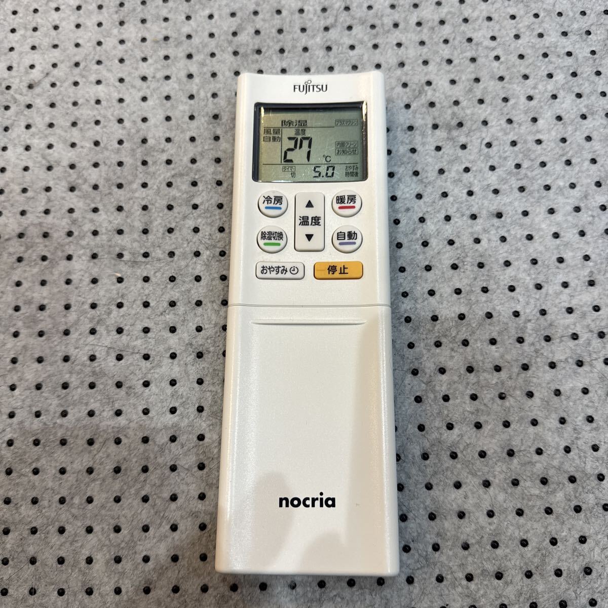 2026年最新】Yahoo!オークション -富士通エアコンリモコンの中古品