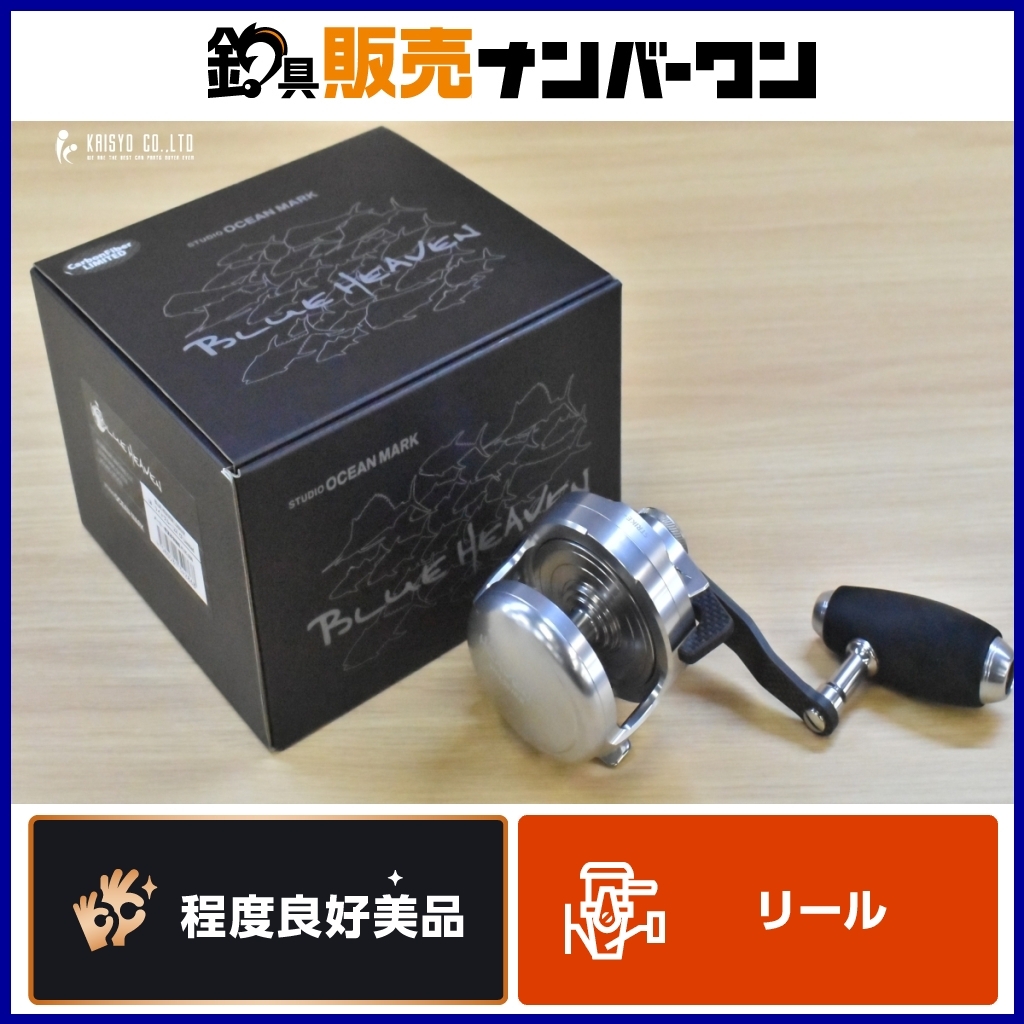 Yahoo!オークション - 「オシアジガーリミテッド」リール