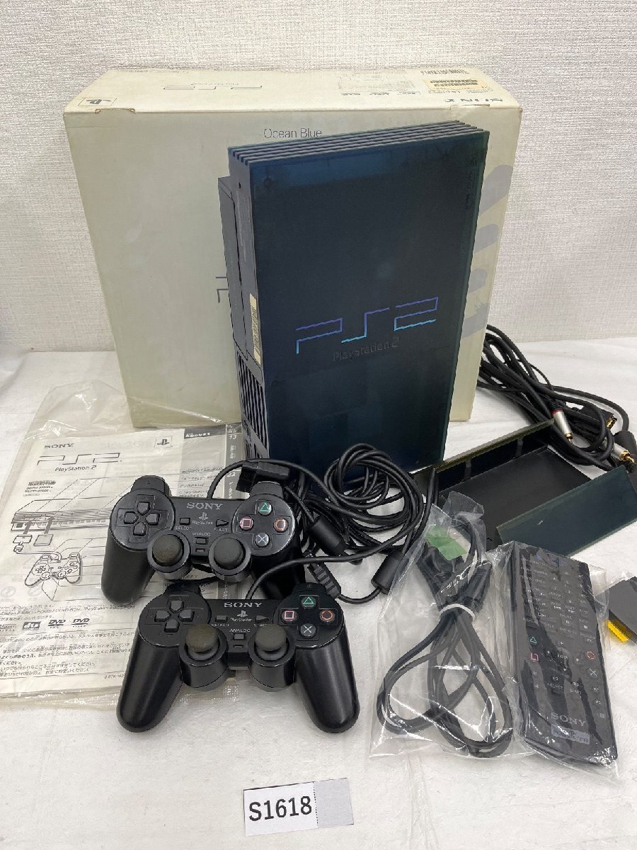 Yahoo!オークション - 「ps3 ジャンク品」の落札相場・落札価格