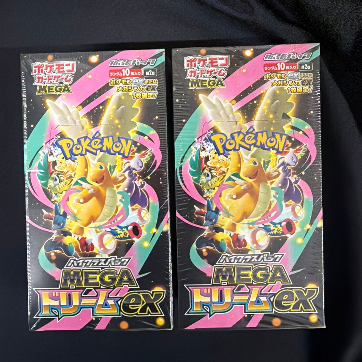 ポケモンカードゲーム シャイニートレジャーex 2BOX シュリンク付き