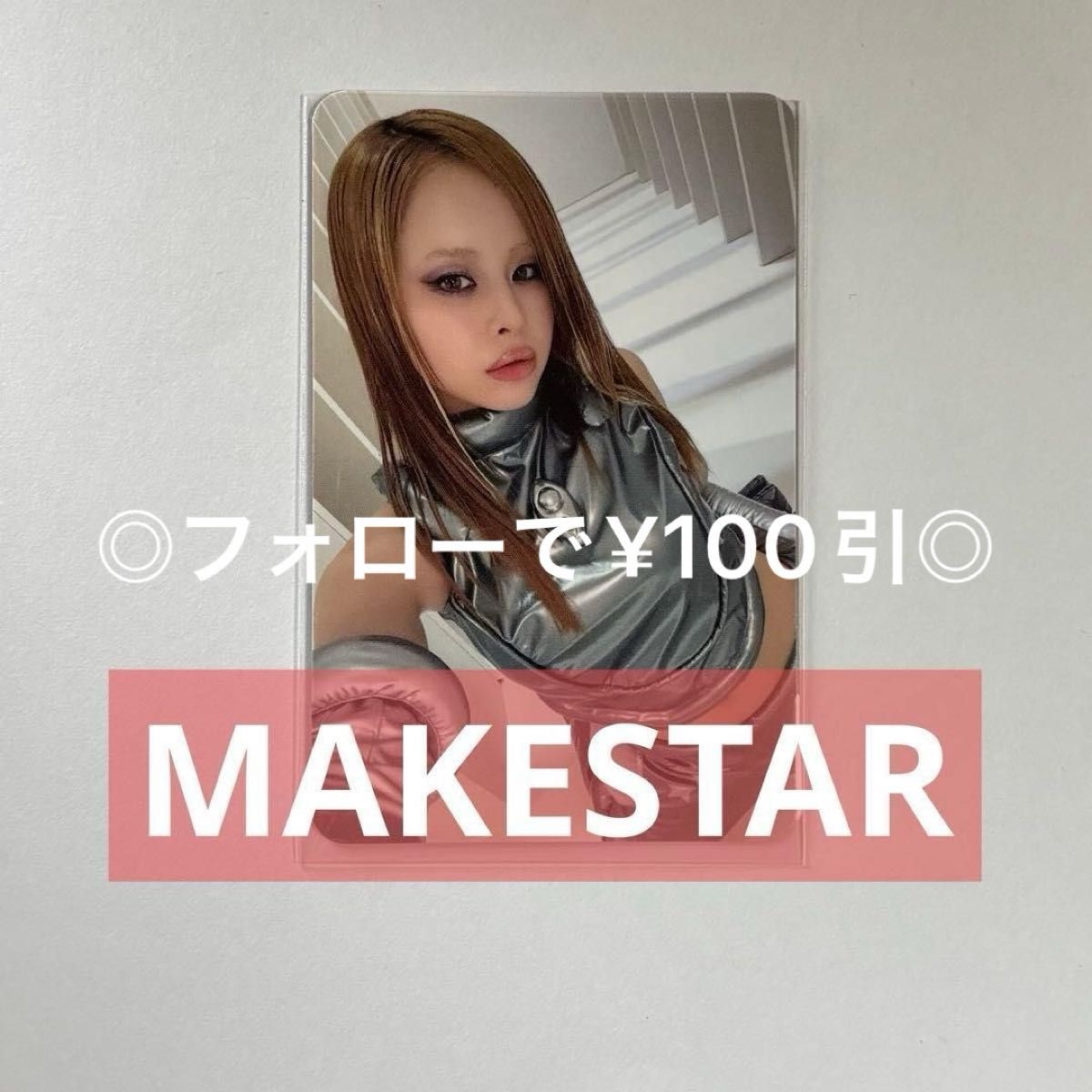 XG THE CORE トレカ CHISA タワレコ 渋谷 ラキドロ｜Yahoo!フリマ（旧