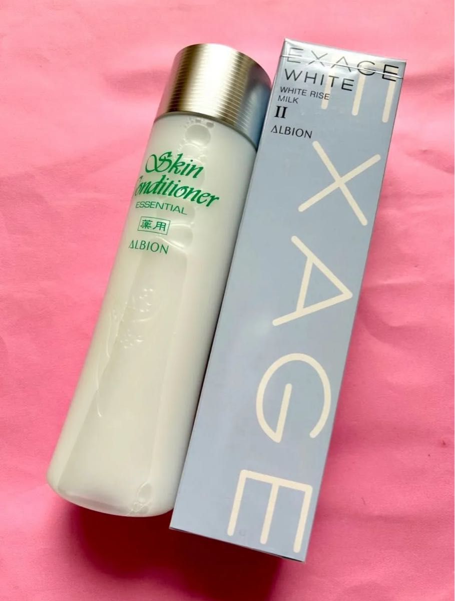 アルビオン エクサージュホワイト ホワイトライズミルク Ⅱ 2本 正規品