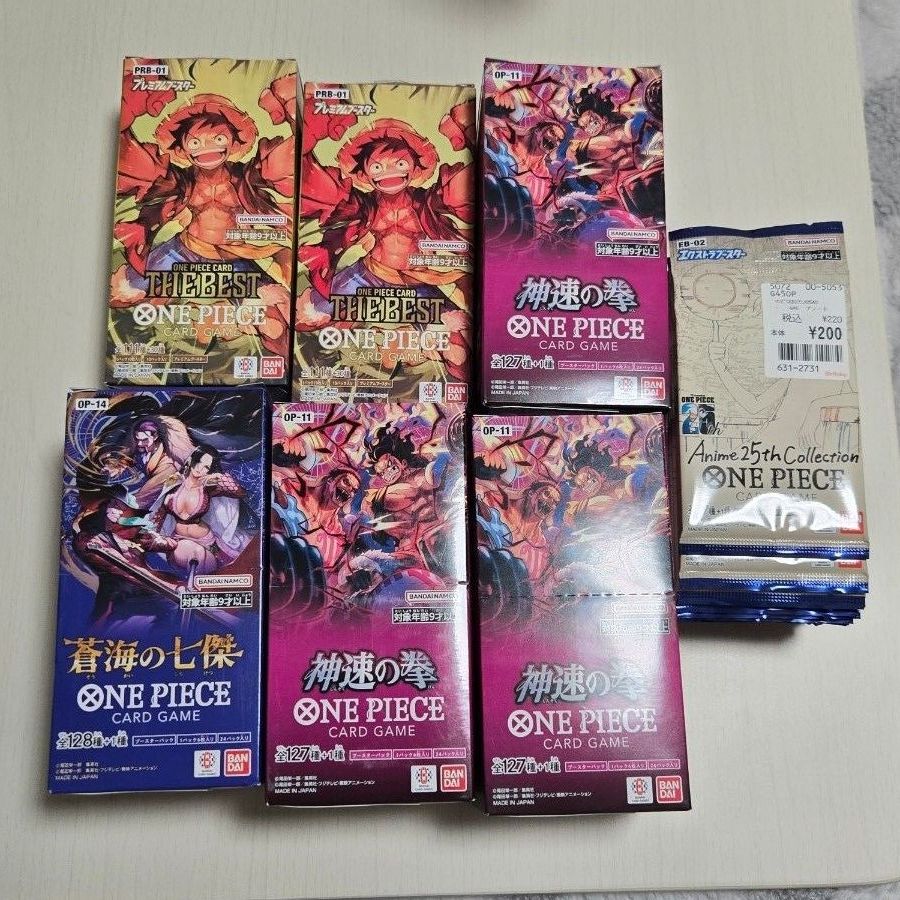 新品未開封 テープ付き 3BOX ワンピースカードゲーム Anime 25th