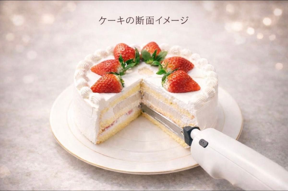 AZUMA アズマ 18-10 ケーキサーバー ケーキナイフ｜Yahoo!フリマ（旧