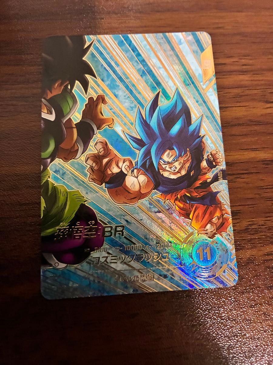 ドラゴンボールスーパーダイバーズ SDVTB-007 セル GDR 鳥山明｜Yahoo